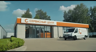 Профессиональный ремонт тепловизора